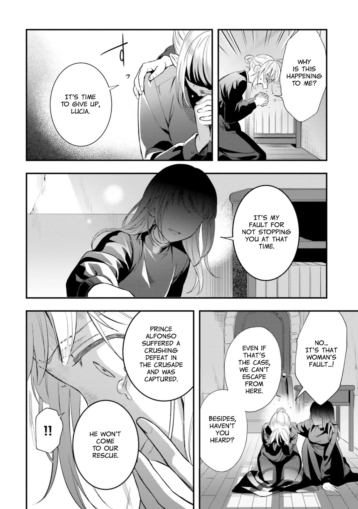 With One Day Left I'll Break All the Destruction Flags: "Serves You Right!" RTA 24 Hour Record Chapter 16 page 2 - Chapter 16: Epilogue [END]