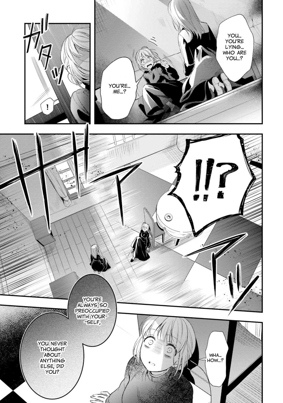 With One Day Left I'll Break All the Destruction Flags: "Serves You Right!" RTA 24 Hour Record Chapter 16 page 7 - Chapter 16: Epilogue [END]