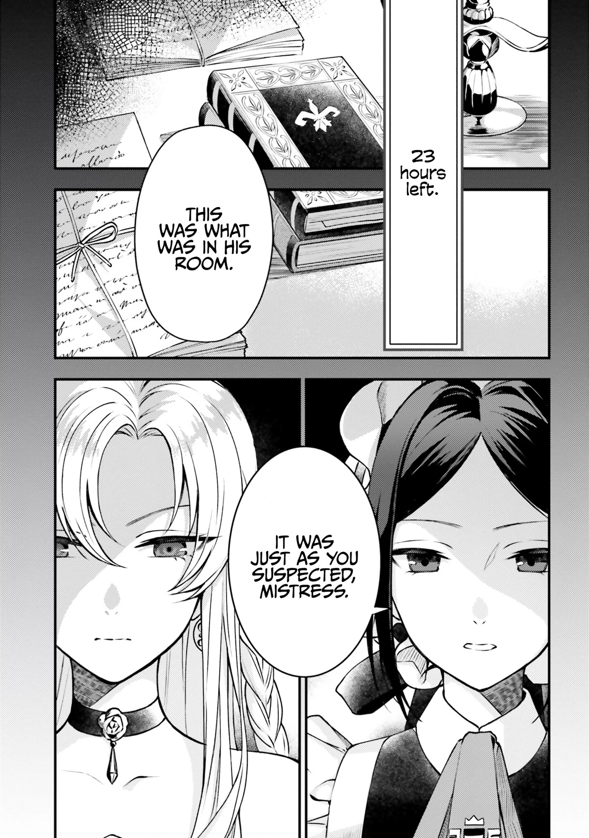 With One Day Left I'll Break All the Destruction Flags: "Serves You Right!" RTA 24 Hour Record Chapter 2 page 2 - Chapter 2: Elimination And Purchase
