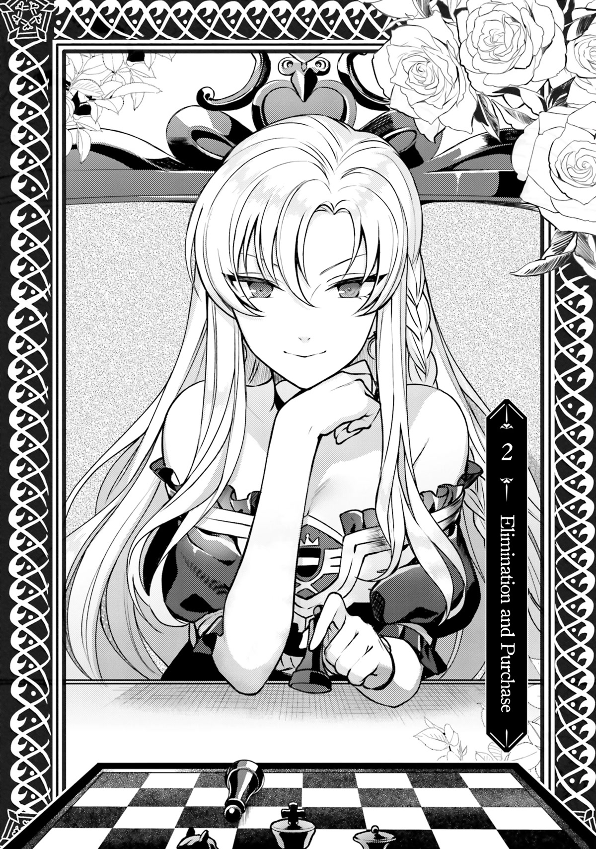 With One Day Left I'll Break All the Destruction Flags: "Serves You Right!" RTA 24 Hour Record Chapter 2 page 5 - Chapter 2: Elimination And Purchase