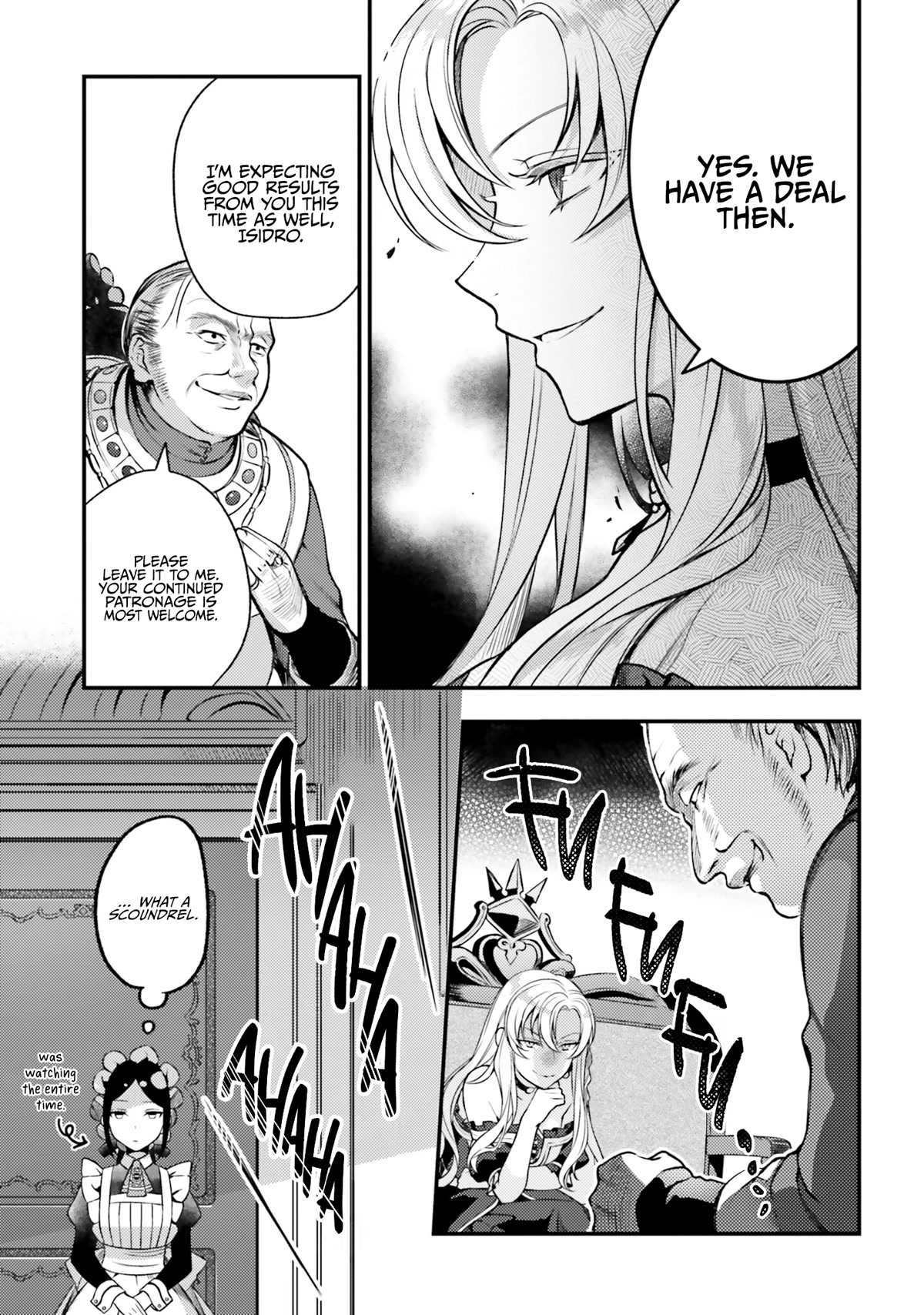 With One Day Left I'll Break All the Destruction Flags: "Serves You Right!" RTA 24 Hour Record Chapter 3 page 12 - Chapter 3: Giving up the engagement