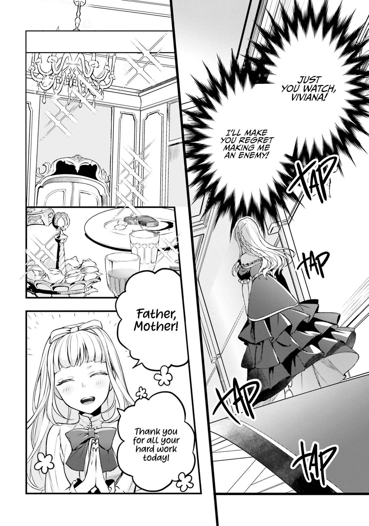 With One Day Left I'll Break All the Destruction Flags: "Serves You Right!" RTA 24 Hour Record Chapter 3 page 17 - Chapter 3: Giving up the engagement