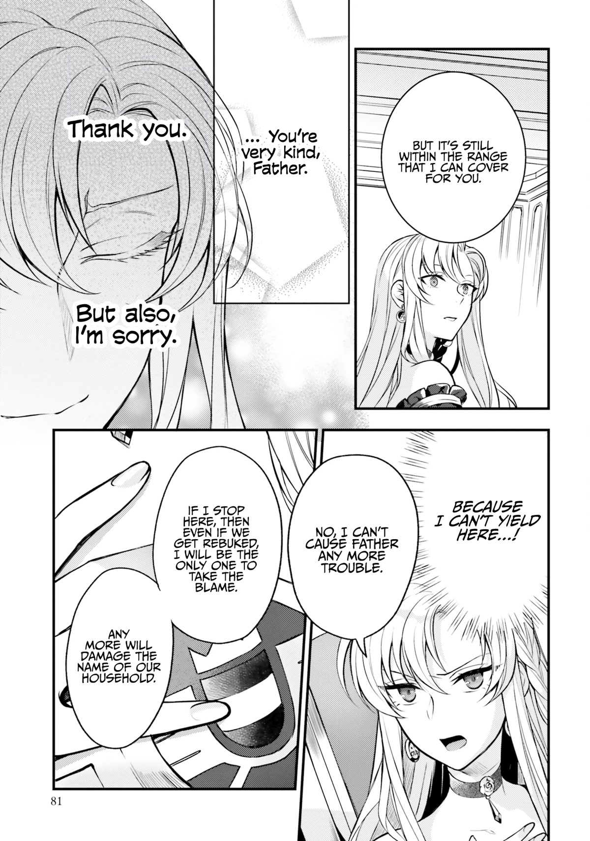 With One Day Left I'll Break All the Destruction Flags: "Serves You Right!" RTA 24 Hour Record Chapter 3 page 24 - Chapter 3: Giving up the engagement