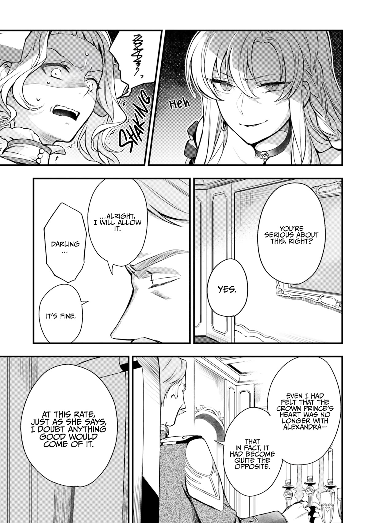 With One Day Left I'll Break All the Destruction Flags: "Serves You Right!" RTA 24 Hour Record Chapter 3 page 28 - Chapter 3: Giving up the engagement