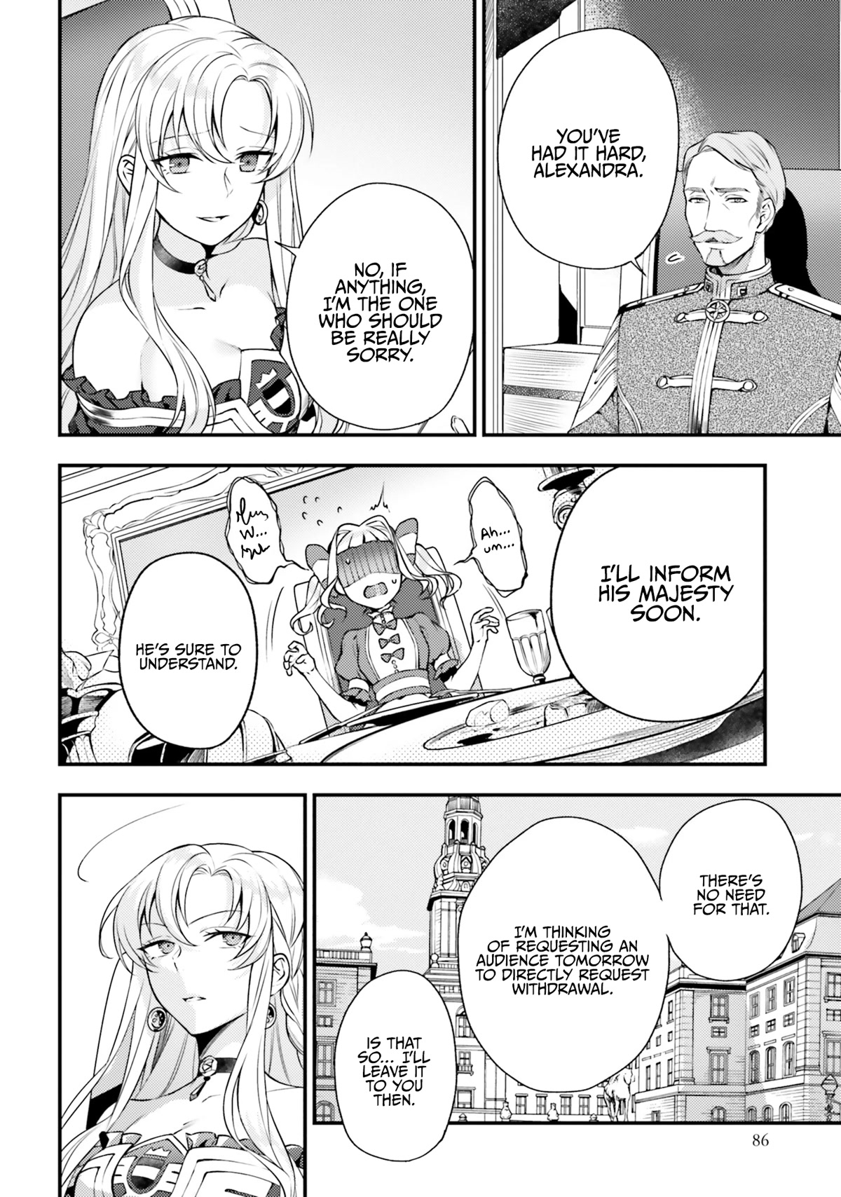 With One Day Left I'll Break All the Destruction Flags: "Serves You Right!" RTA 24 Hour Record Chapter 3 page 29 - Chapter 3: Giving up the engagement