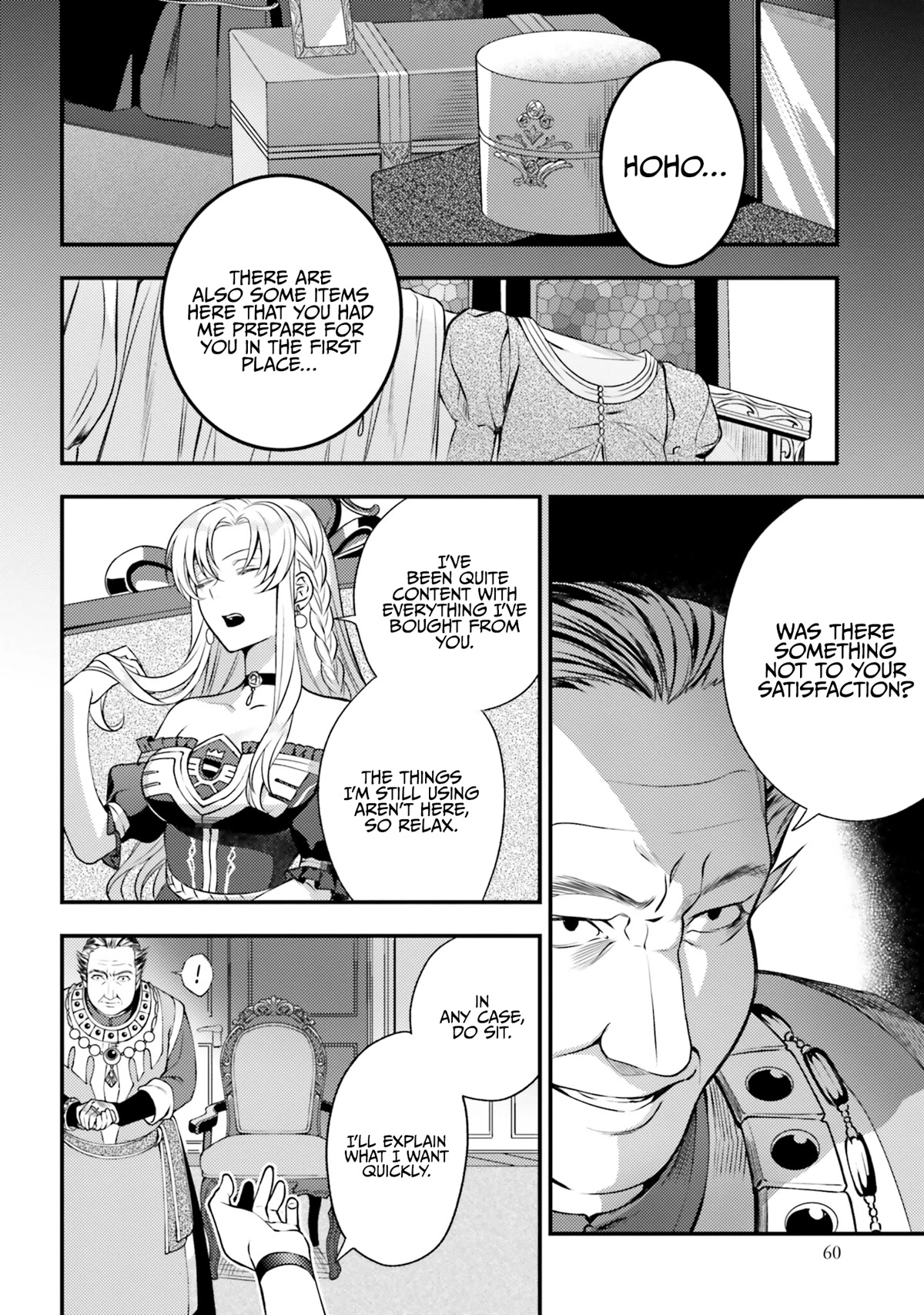 With One Day Left I'll Break All the Destruction Flags: "Serves You Right!" RTA 24 Hour Record Chapter 3 page 3 - Chapter 3: Giving up the engagement