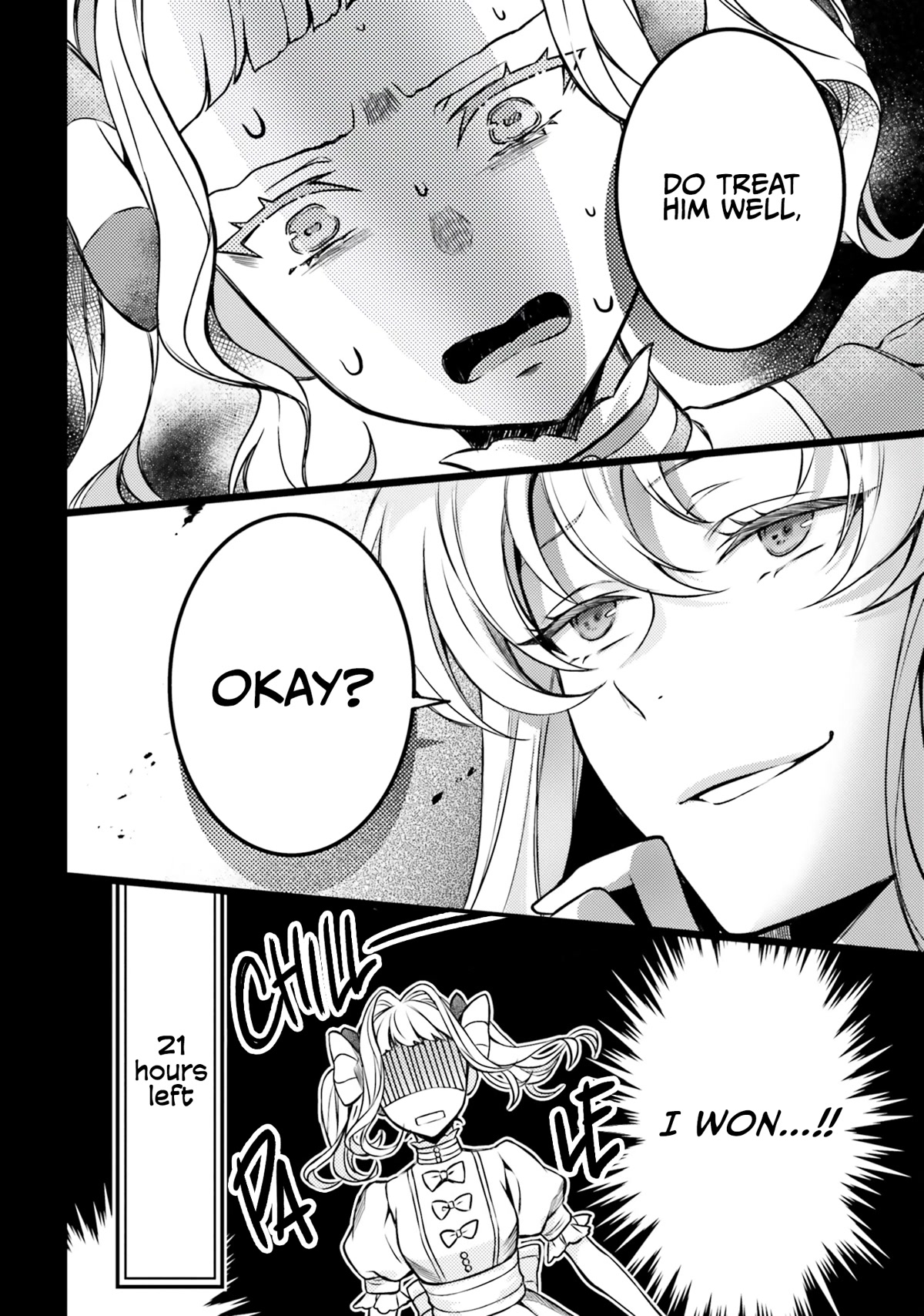 With One Day Left I'll Break All the Destruction Flags: "Serves You Right!" RTA 24 Hour Record Chapter 3 page 31 - Chapter 3: Giving up the engagement