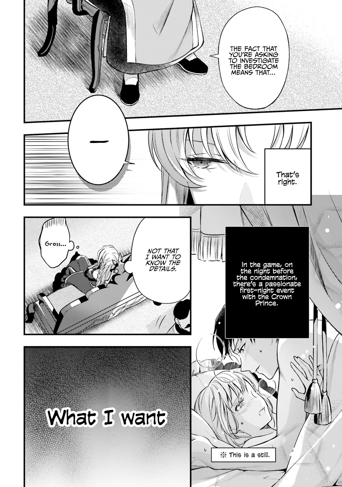 With One Day Left I'll Break All the Destruction Flags: "Serves You Right!" RTA 24 Hour Record Chapter 3 page 9 - Chapter 3: Giving up the engagement