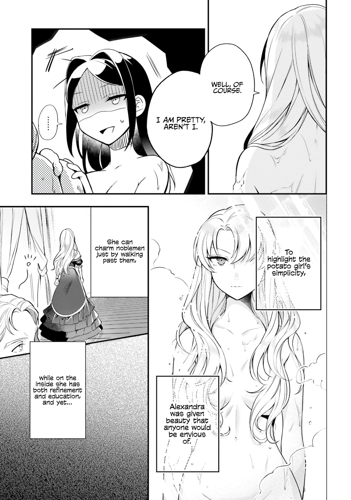 With One Day Left I'll Break All the Destruction Flags: "Serves You Right!" RTA 24 Hour Record Chapter 5 page 10 - Chapter 5: Relaxation of the Ladies