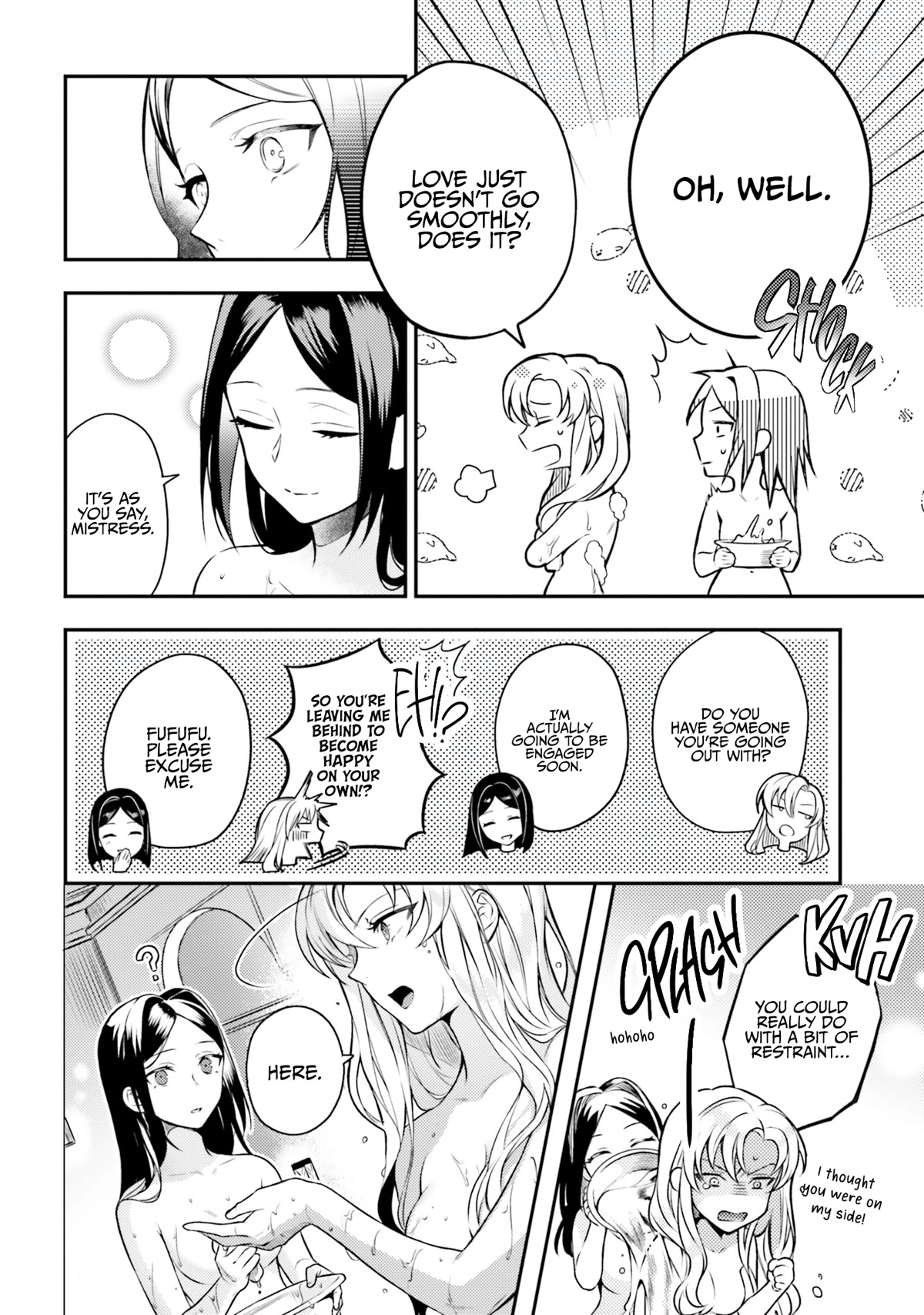 With One Day Left I'll Break All the Destruction Flags: "Serves You Right!" RTA 24 Hour Record Chapter 5 page 11 - Chapter 5: Relaxation of the Ladies