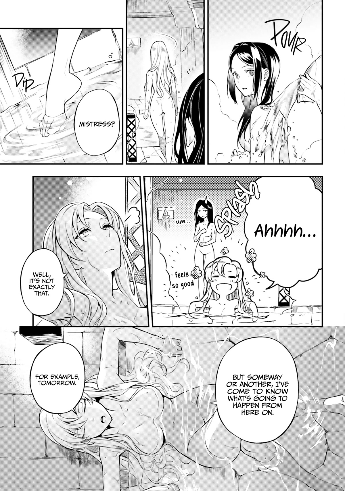 With One Day Left I'll Break All the Destruction Flags: "Serves You Right!" RTA 24 Hour Record Chapter 5 page 14 - Chapter 5: Relaxation of the Ladies