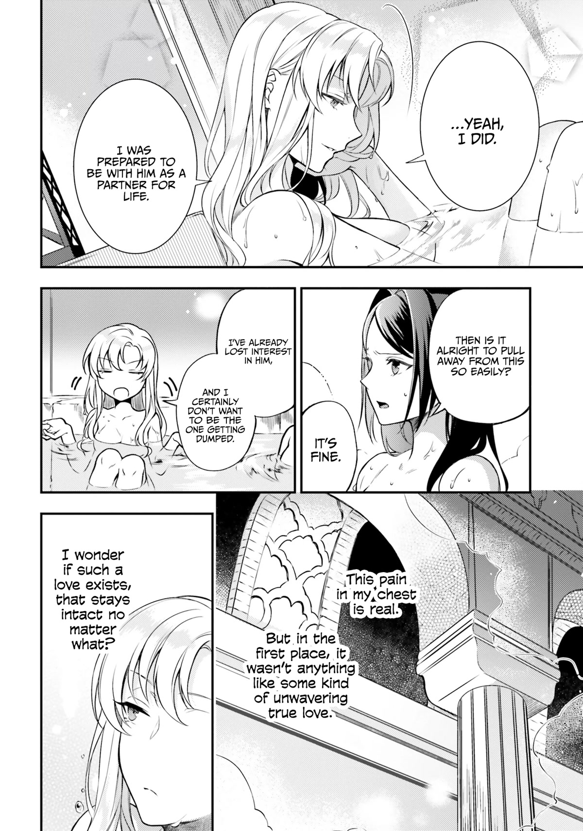 With One Day Left I'll Break All the Destruction Flags: "Serves You Right!" RTA 24 Hour Record Chapter 5 page 19 - Chapter 5: Relaxation of the Ladies