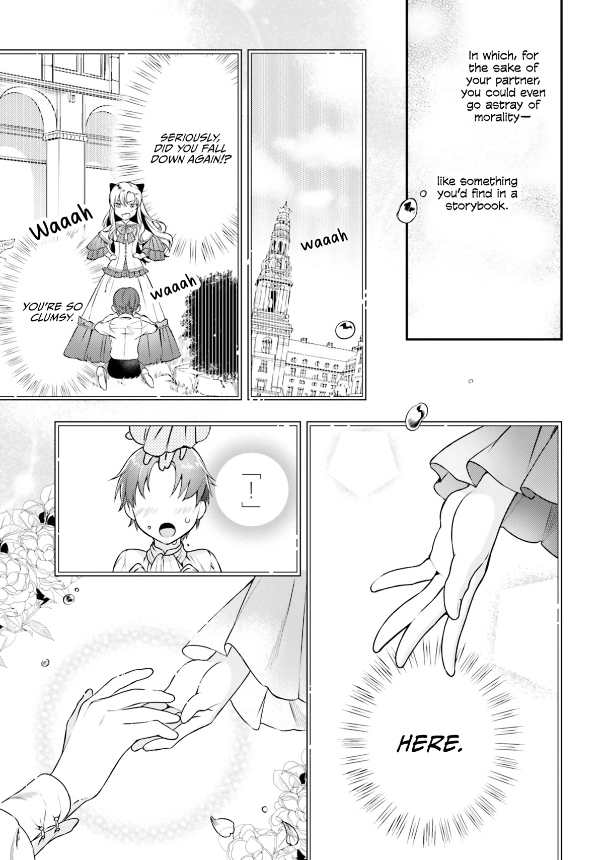 With One Day Left I'll Break All the Destruction Flags: "Serves You Right!" RTA 24 Hour Record Chapter 5 page 20 - Chapter 5: Relaxation of the Ladies