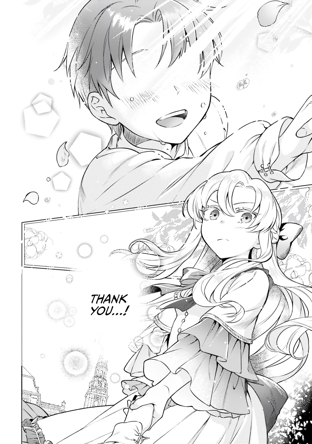 With One Day Left I'll Break All the Destruction Flags: "Serves You Right!" RTA 24 Hour Record Chapter 5 page 21 - Chapter 5: Relaxation of the Ladies