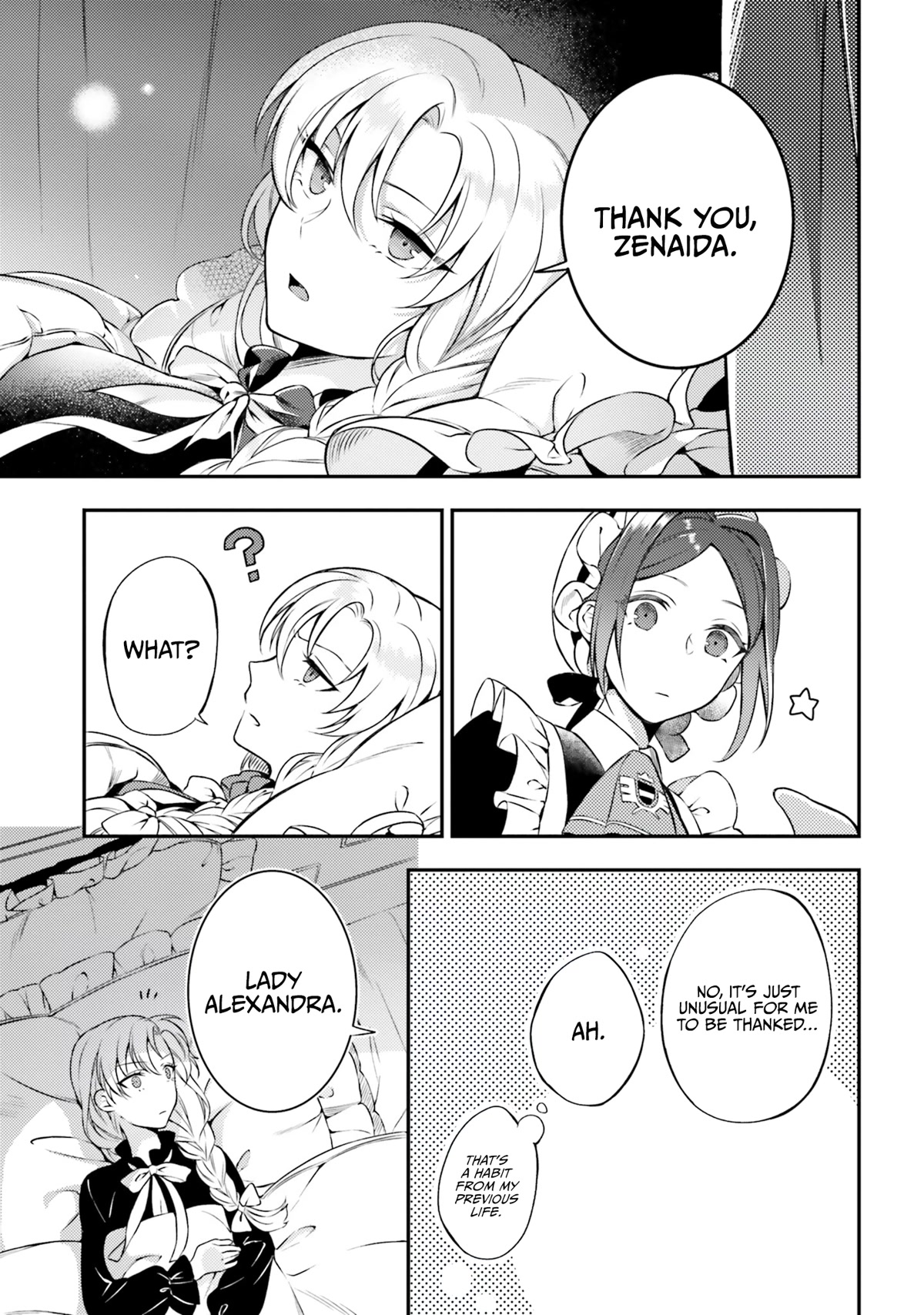 With One Day Left I'll Break All the Destruction Flags: "Serves You Right!" RTA 24 Hour Record Chapter 5 page 24 - Chapter 5: Relaxation of the Ladies