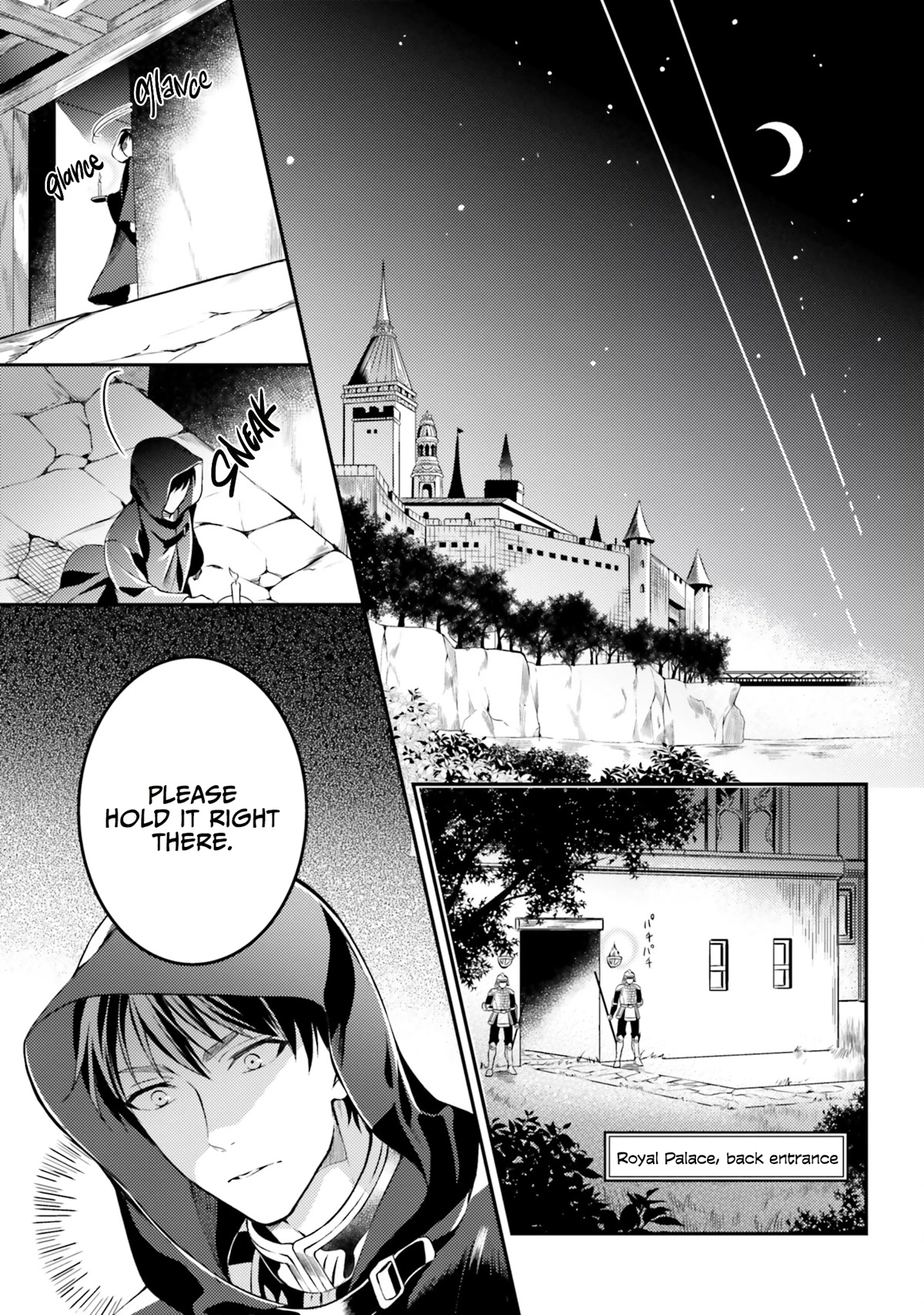 With One Day Left I'll Break All the Destruction Flags: "Serves You Right!" RTA 24 Hour Record Chapter 5 page 26 - Chapter 5: Relaxation of the Ladies