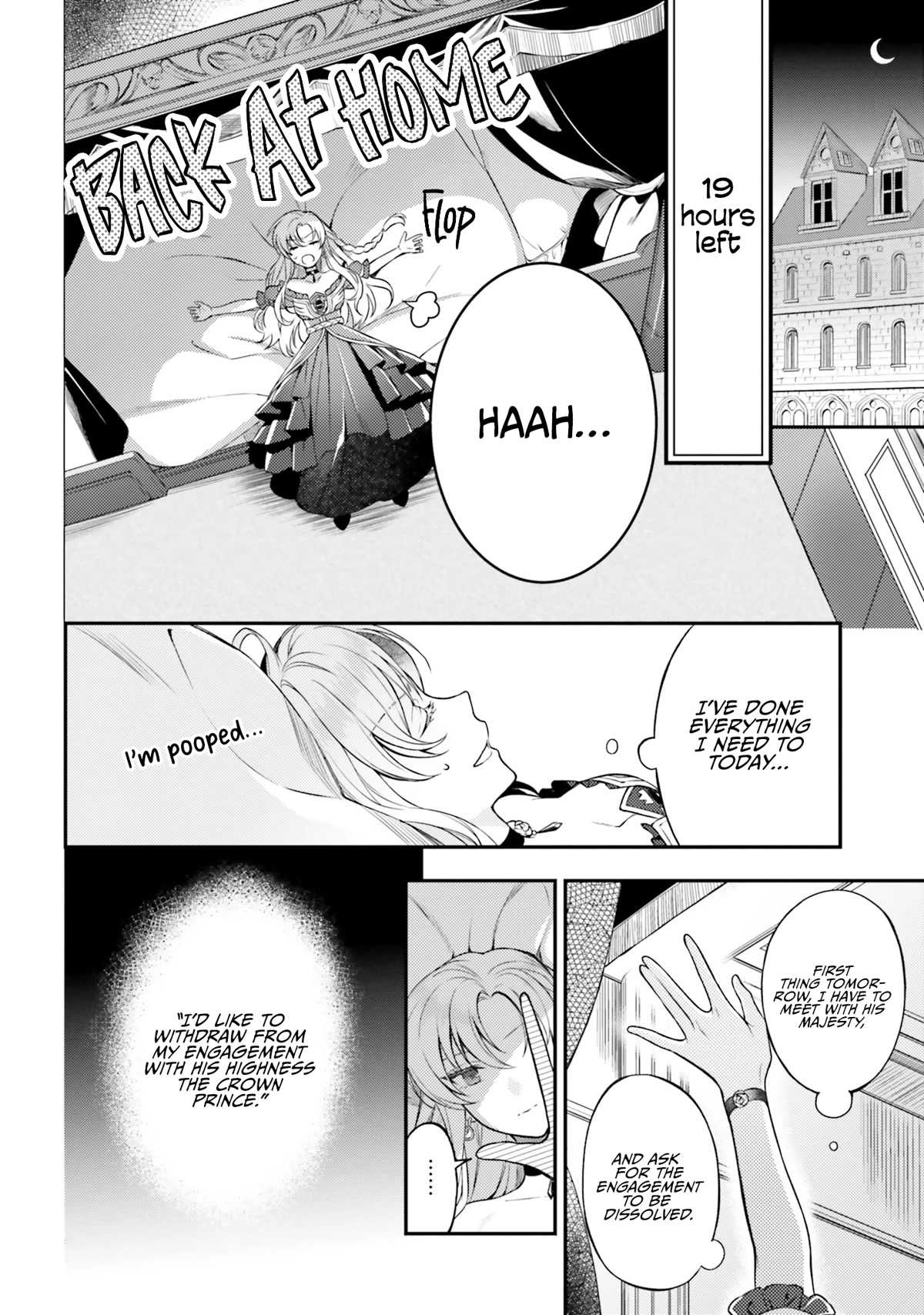 With One Day Left I'll Break All the Destruction Flags: "Serves You Right!" RTA 24 Hour Record Chapter 5 page 3 - Chapter 5: Relaxation of the Ladies