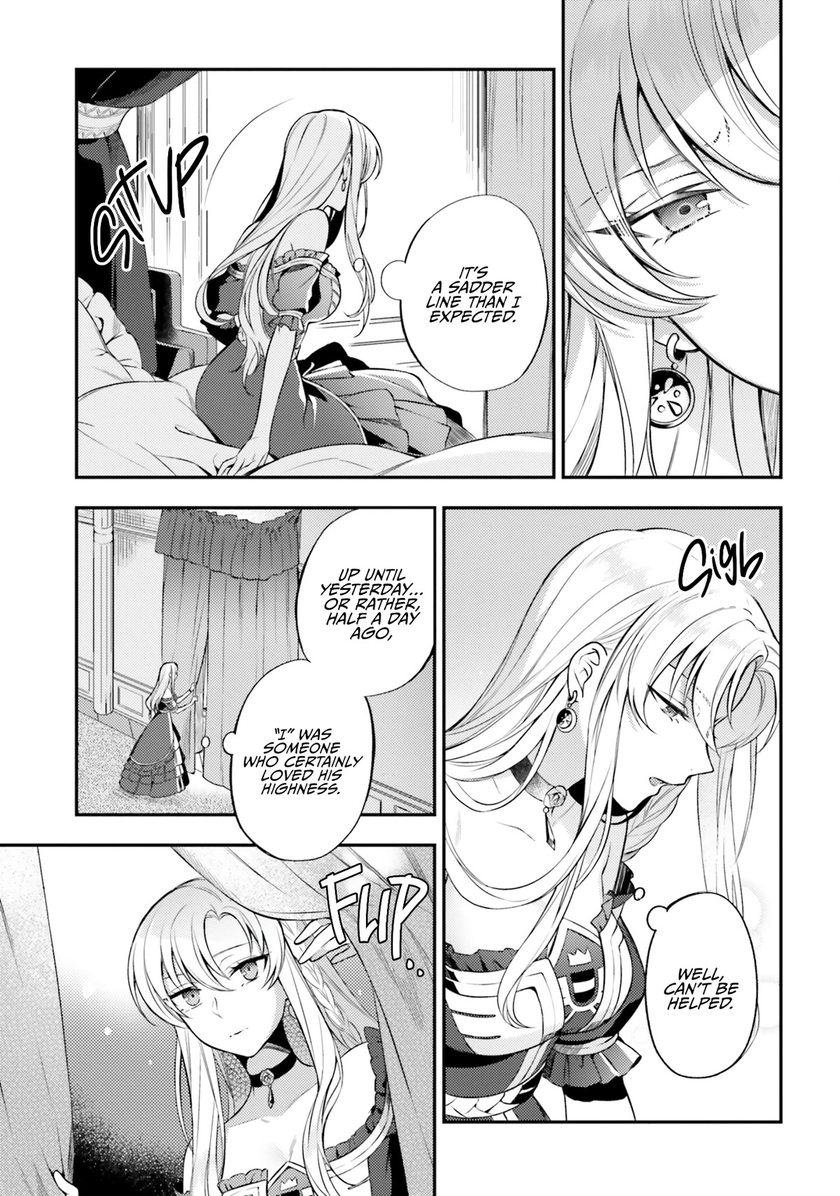 With One Day Left I'll Break All the Destruction Flags: "Serves You Right!" RTA 24 Hour Record Chapter 5 page 4 - Chapter 5: Relaxation of the Ladies