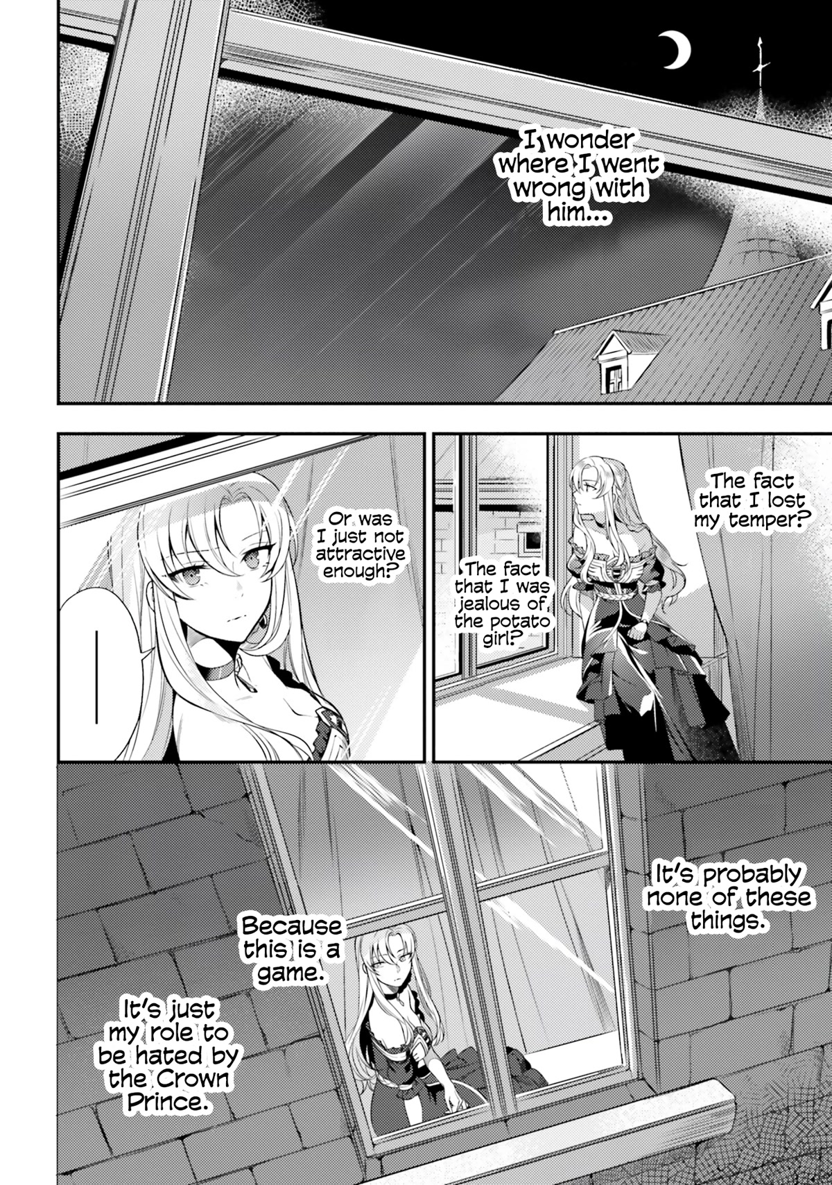 With One Day Left I'll Break All the Destruction Flags: "Serves You Right!" RTA 24 Hour Record Chapter 5 page 5 - Chapter 5: Relaxation of the Ladies