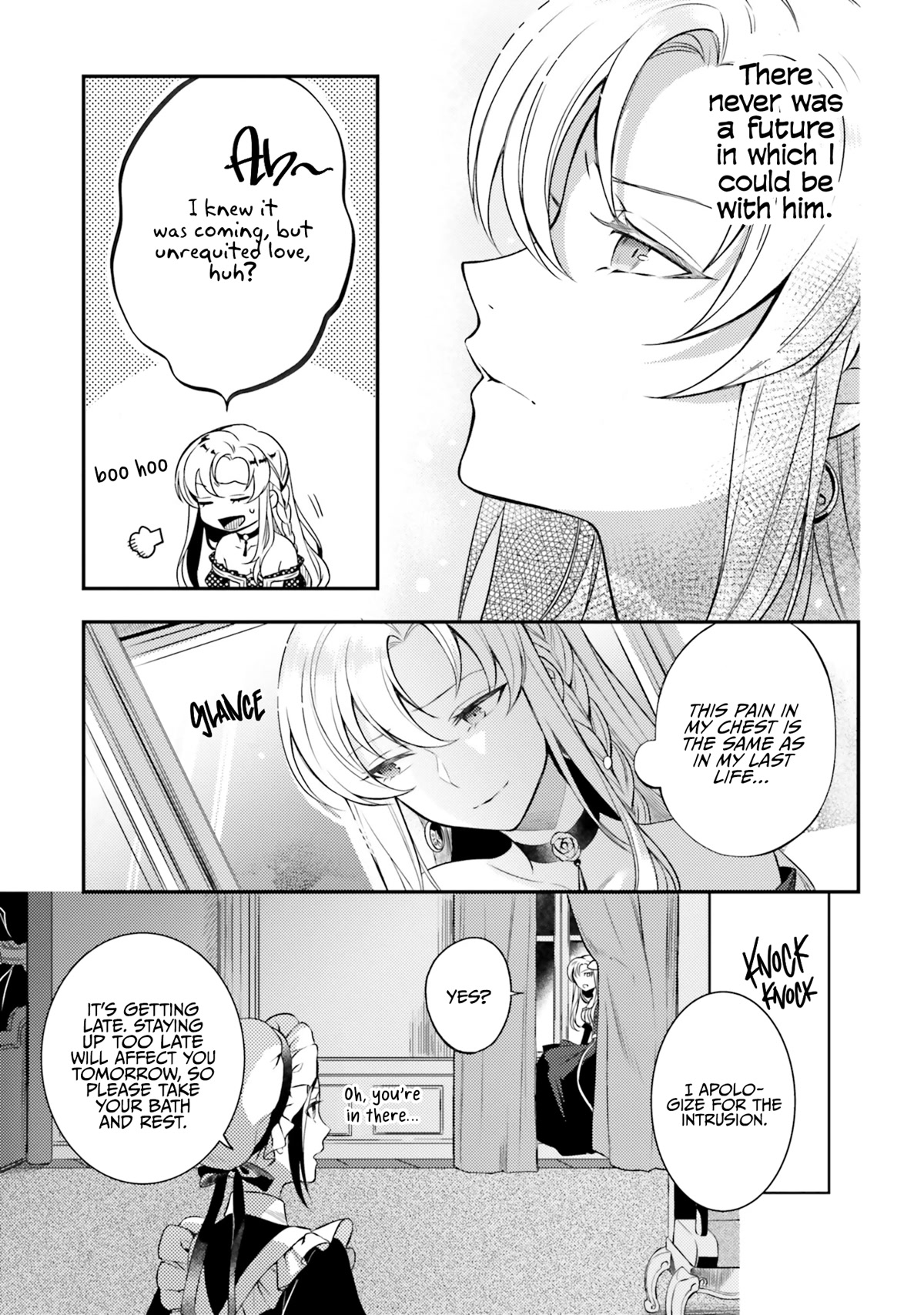 With One Day Left I'll Break All the Destruction Flags: "Serves You Right!" RTA 24 Hour Record Chapter 5 page 6 - Chapter 5: Relaxation of the Ladies