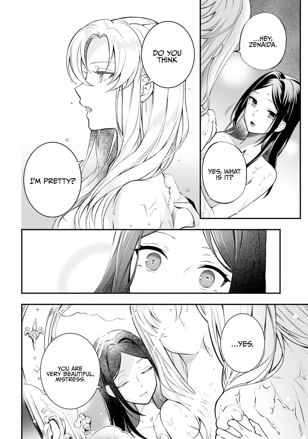 With One Day Left I'll Break All the Destruction Flags: "Serves You Right!" RTA 24 Hour Record Chapter 5 page 9 - Chapter 5: Relaxation of the Ladies