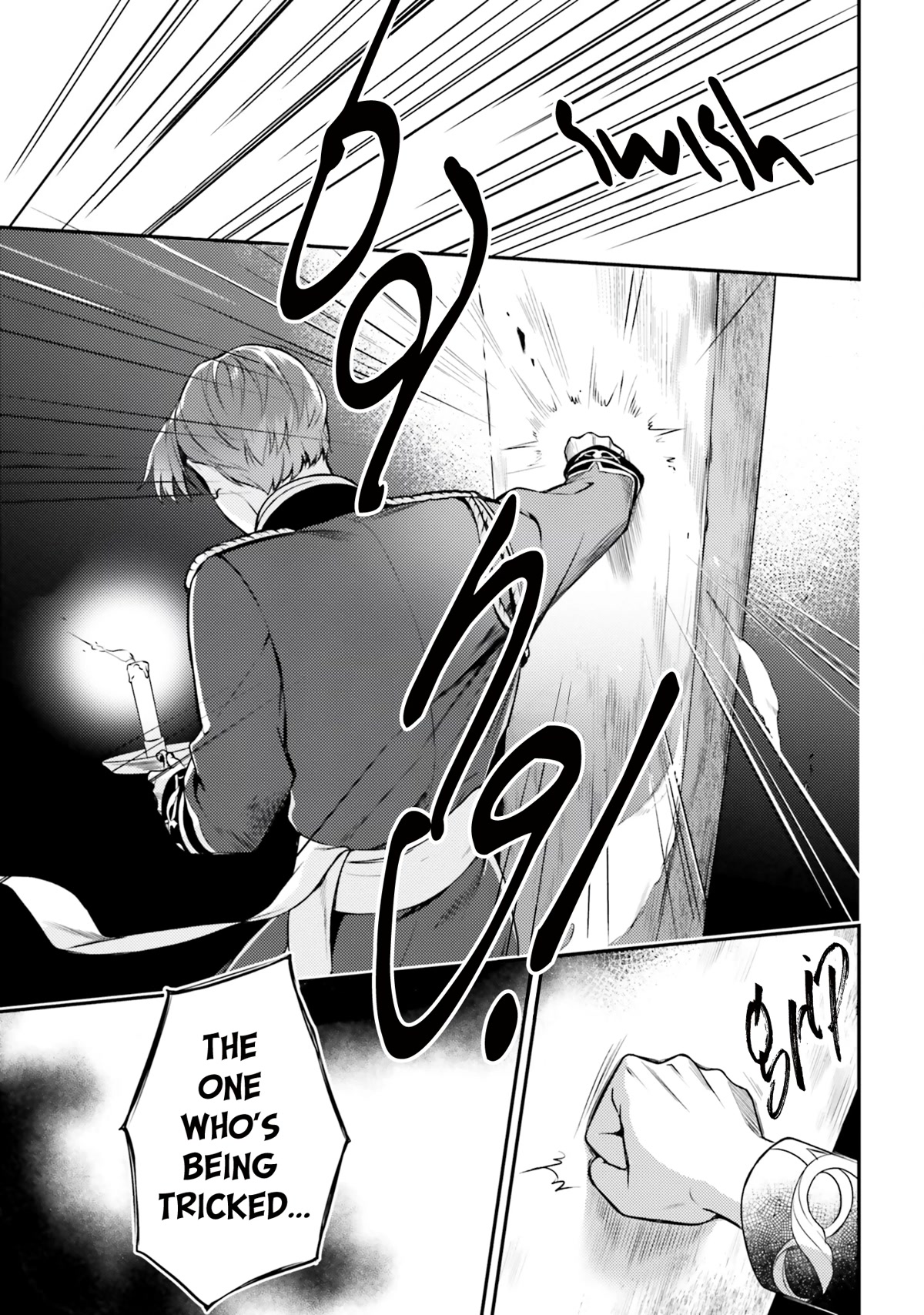 With One Day Left I'll Break All the Destruction Flags: "Serves You Right!" RTA 24 Hour Record Chapter 6 page 10 - Chapter 6: Late Night Thoughts
