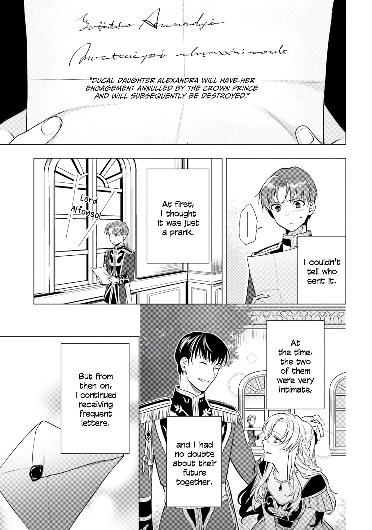 With One Day Left I'll Break All the Destruction Flags: "Serves You Right!" RTA 24 Hour Record Chapter 6 page 12 - Chapter 6: Late Night Thoughts