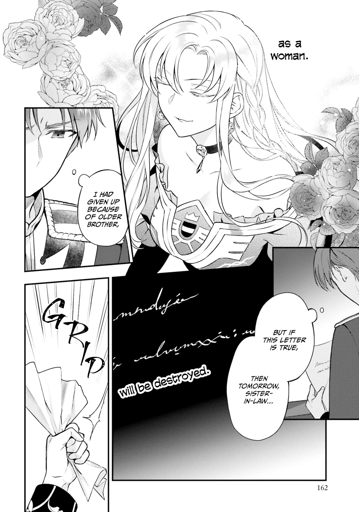 With One Day Left I'll Break All the Destruction Flags: "Serves You Right!" RTA 24 Hour Record Chapter 6 page 15 - Chapter 6: Late Night Thoughts