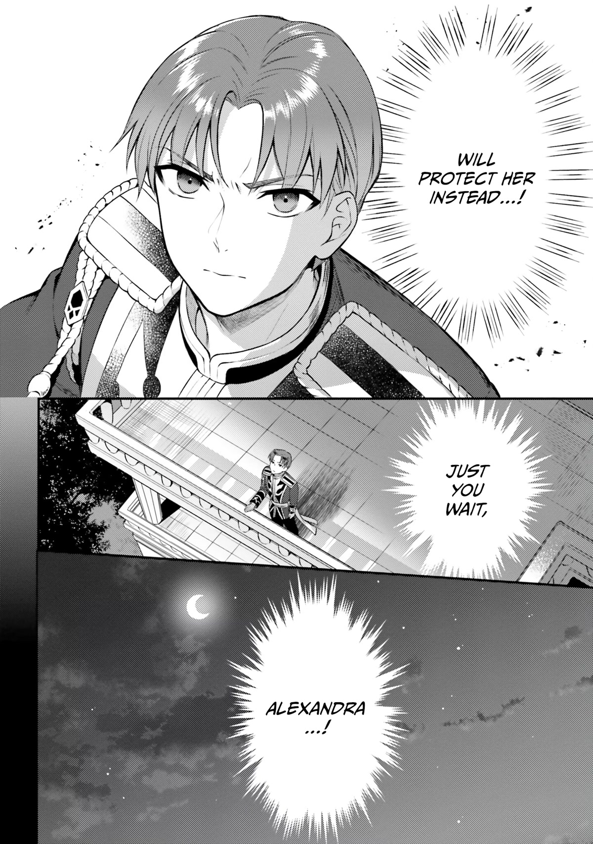 With One Day Left I'll Break All the Destruction Flags: "Serves You Right!" RTA 24 Hour Record Chapter 6 page 17 - Chapter 6: Late Night Thoughts