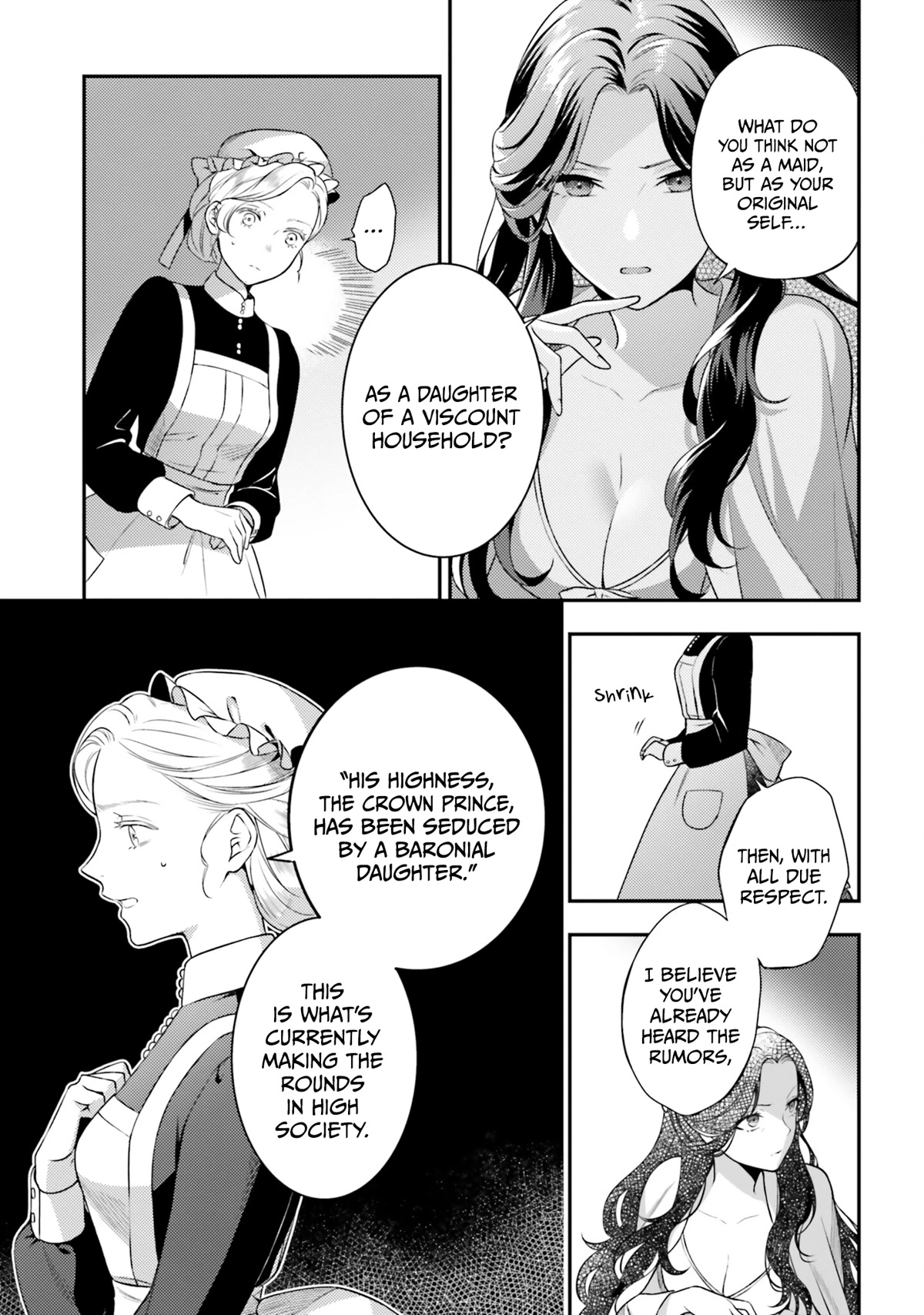 With One Day Left I'll Break All the Destruction Flags: "Serves You Right!" RTA 24 Hour Record Chapter 6 page 20 - Chapter 6: Late Night Thoughts