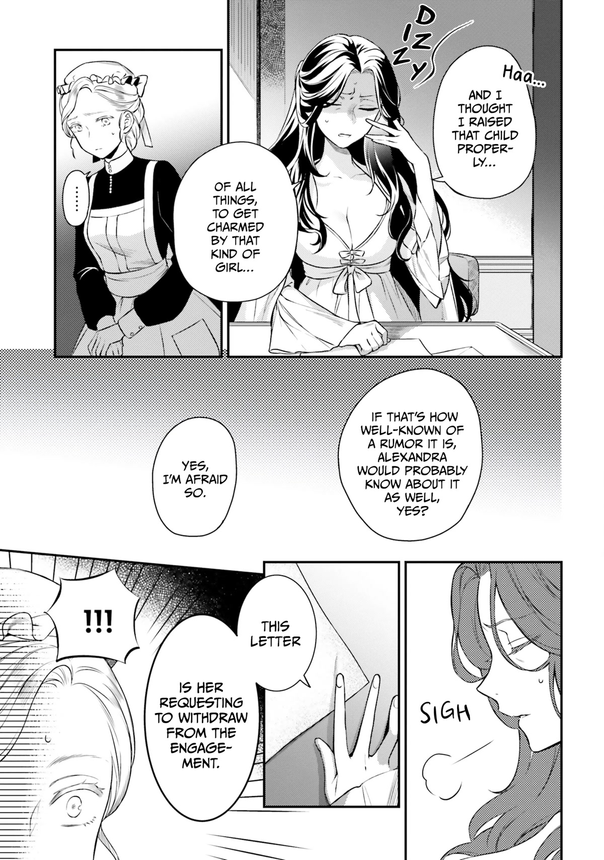 With One Day Left I'll Break All the Destruction Flags: "Serves You Right!" RTA 24 Hour Record Chapter 6 page 22 - Chapter 6: Late Night Thoughts