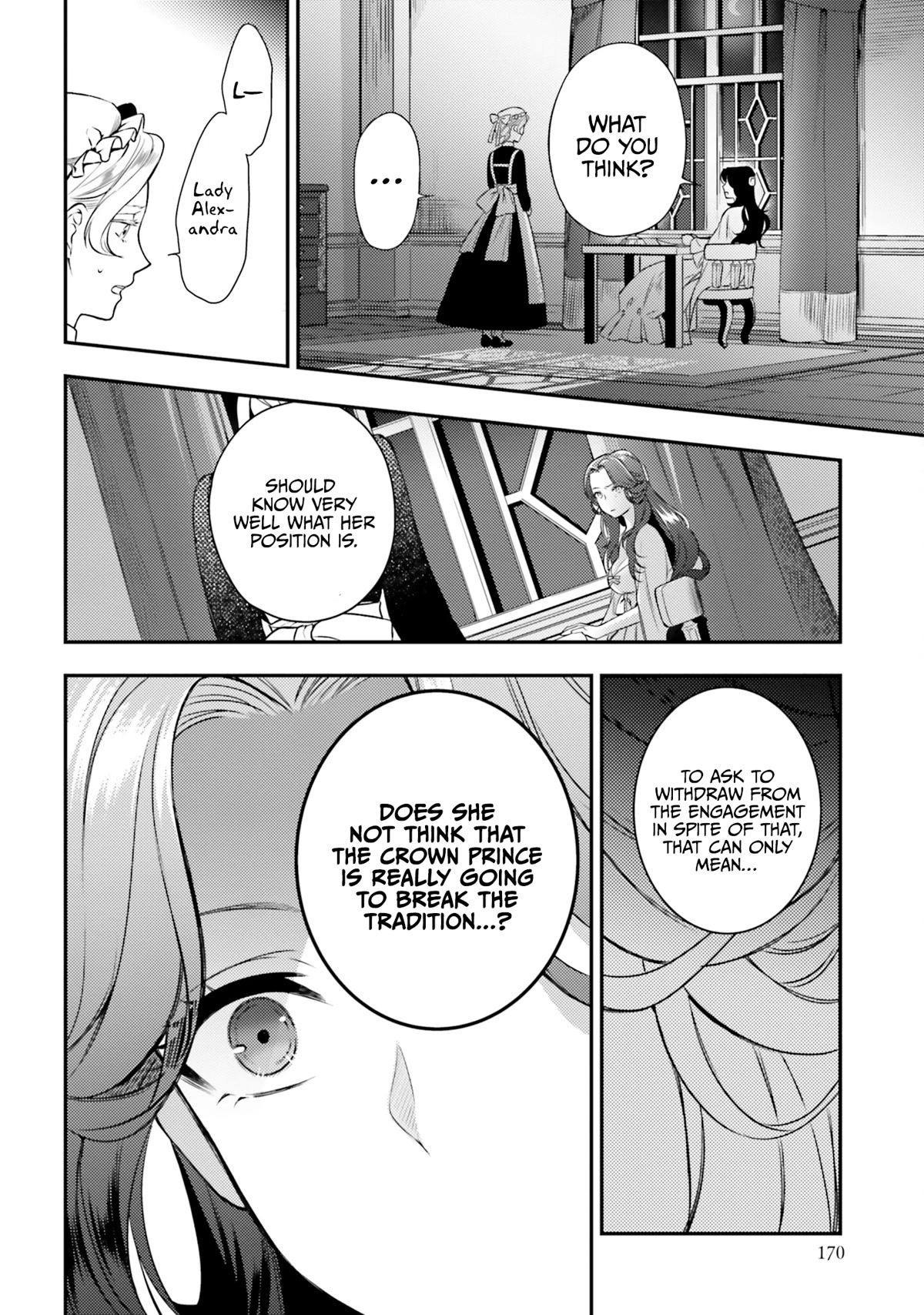 With One Day Left I'll Break All the Destruction Flags: "Serves You Right!" RTA 24 Hour Record Chapter 6 page 23 - Chapter 6: Late Night Thoughts