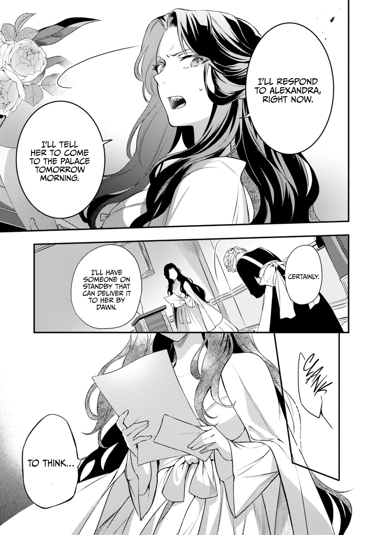 With One Day Left I'll Break All the Destruction Flags: "Serves You Right!" RTA 24 Hour Record Chapter 6 page 26 - Chapter 6: Late Night Thoughts