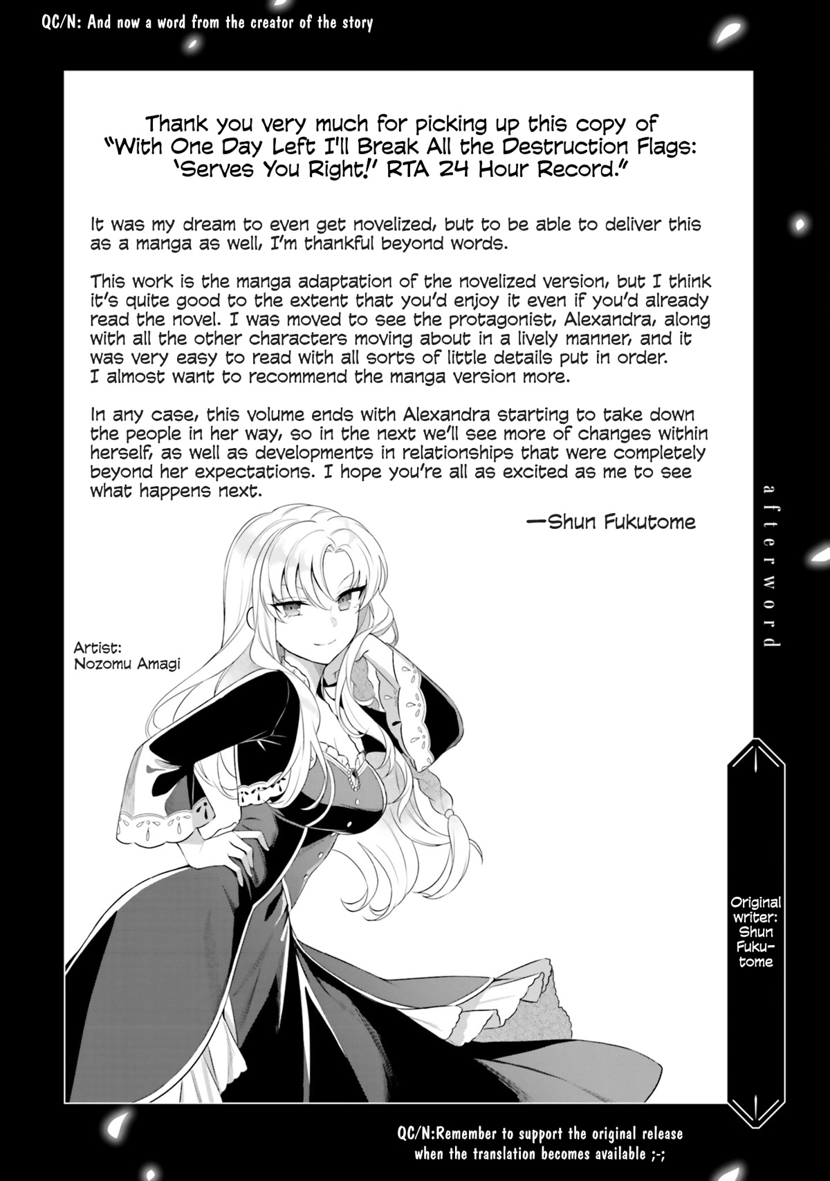 With One Day Left I'll Break All the Destruction Flags: "Serves You Right!" RTA 24 Hour Record Chapter 6 page 31 - Chapter 6: Late Night Thoughts