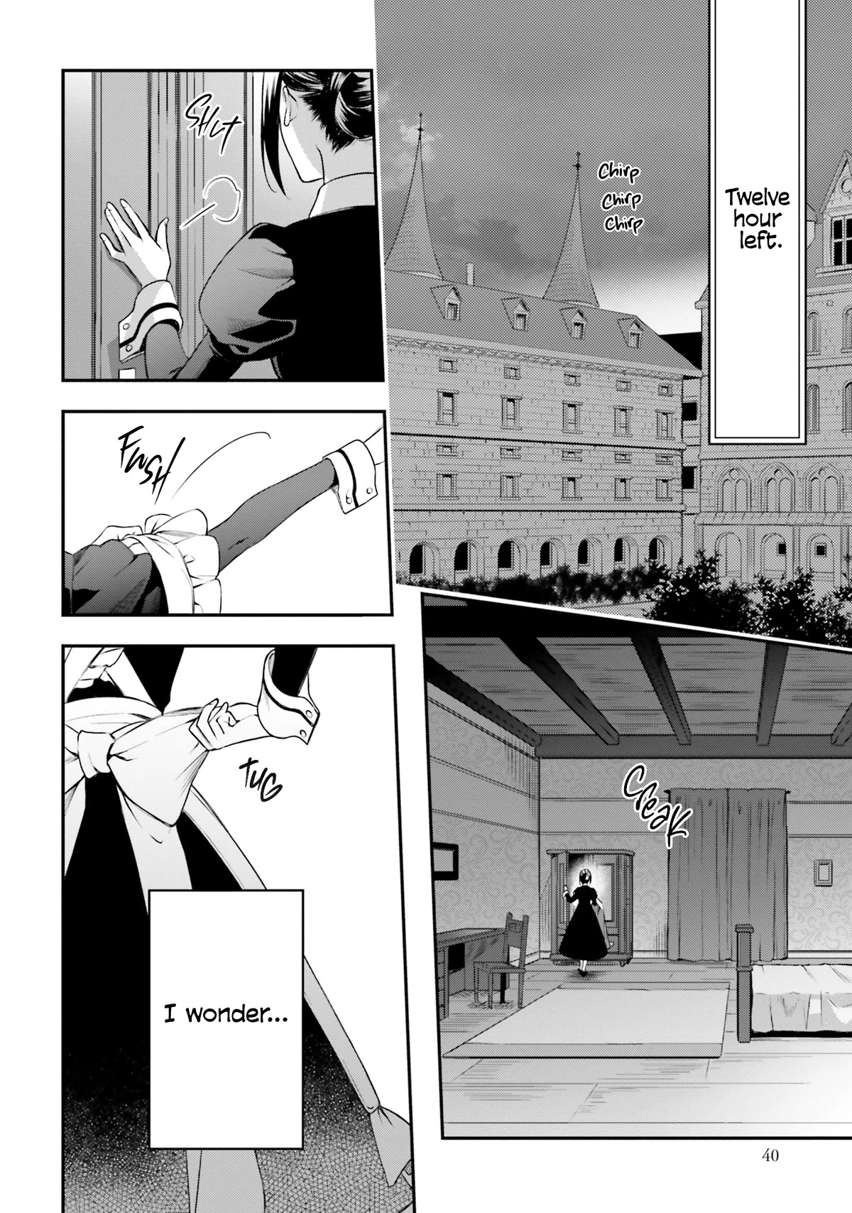With One Day Left I'll Break All the Destruction Flags: "Serves You Right!" RTA 24 Hour Record Chapter 7.5 page 13 - Chapter 7.5