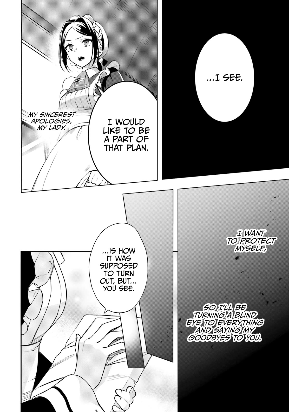 With One Day Left I'll Break All the Destruction Flags: "Serves You Right!" RTA 24 Hour Record Chapter 7.5 page 19 - Chapter 7.5