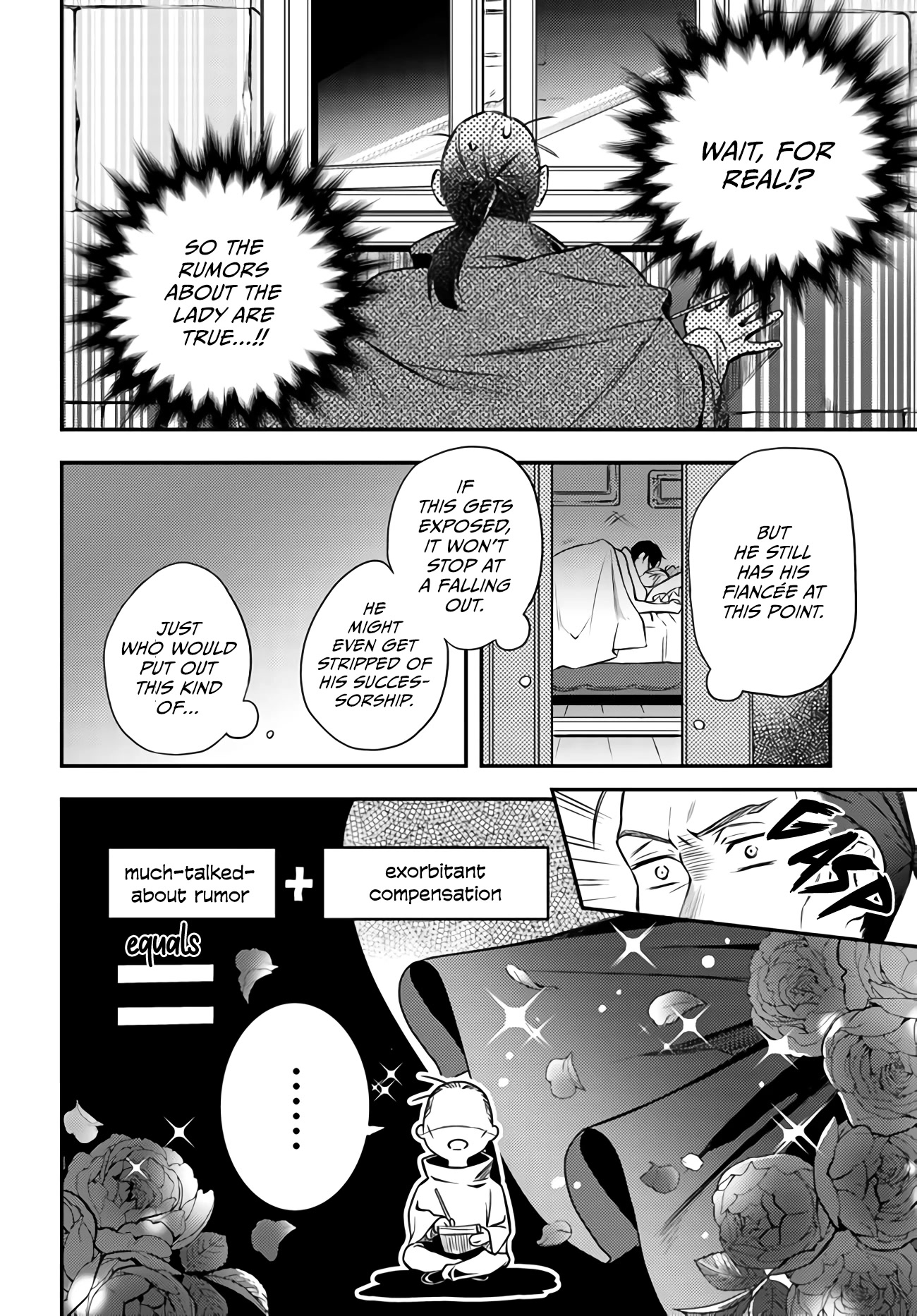 With One Day Left I'll Break All the Destruction Flags: "Serves You Right!" RTA 24 Hour Record Chapter 7 page 12 - Chapter 7: The Night of the Fixers