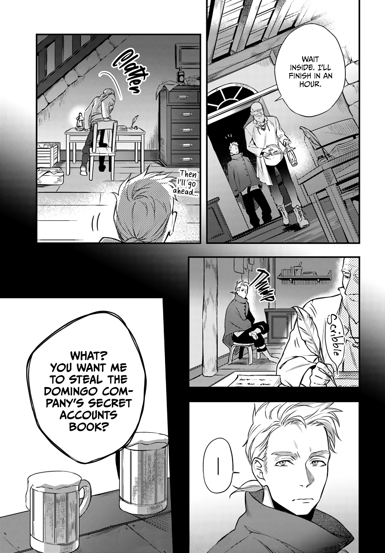 With One Day Left I'll Break All the Destruction Flags: "Serves You Right!" RTA 24 Hour Record Chapter 7 page 19 - Chapter 7: The Night of the Fixers