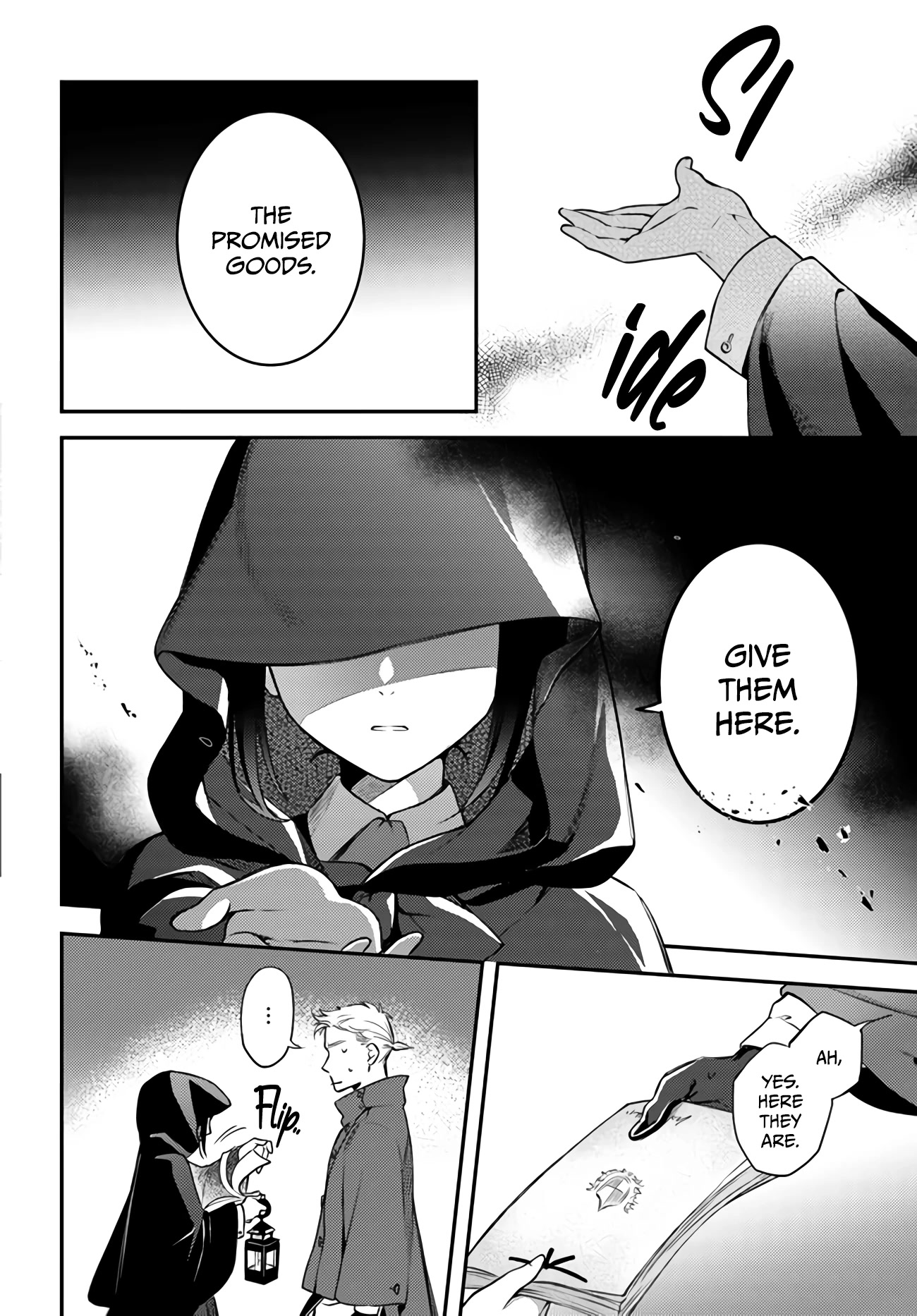 With One Day Left I'll Break All the Destruction Flags: "Serves You Right!" RTA 24 Hour Record Chapter 7 page 24 - Chapter 7: The Night of the Fixers