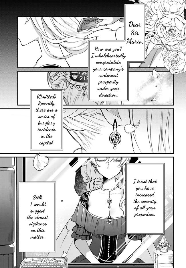 With One Day Left I'll Break All the Destruction Flags: "Serves You Right!" RTA 24 Hour Record Chapter 8 page 1 - Chapter 8: Carrot and Stick