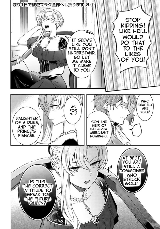 With One Day Left I'll Break All the Destruction Flags: "Serves You Right!" RTA 24 Hour Record Chapter 8 page 16 - Chapter 8: Carrot and Stick