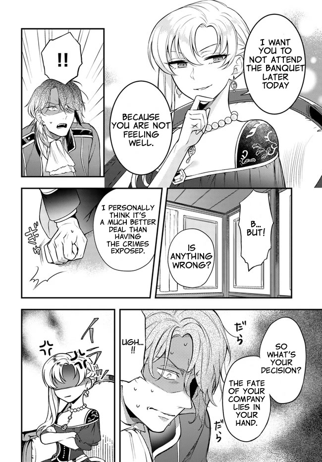 With One Day Left I'll Break All the Destruction Flags: "Serves You Right!" RTA 24 Hour Record Chapter 8 page 20 - Chapter 8: Carrot and Stick