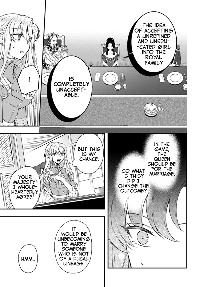 With One Day Left I'll Break All the Destruction Flags: "Serves You Right!" RTA 24 Hour Record Chapter 9 page 12 - Chapter 9: Be My Wife!
