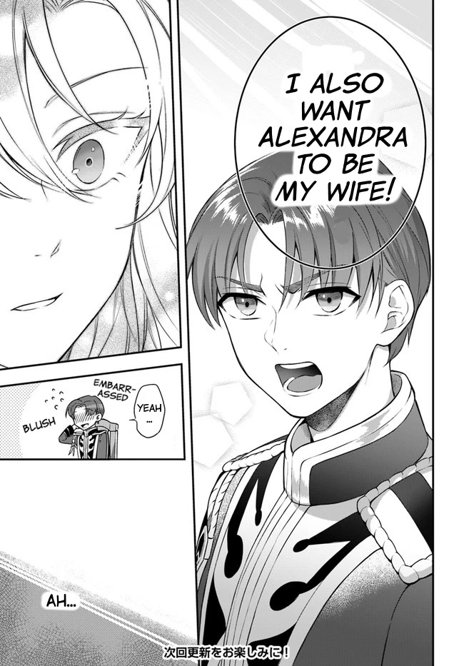 With One Day Left I'll Break All the Destruction Flags: "Serves You Right!" RTA 24 Hour Record Chapter 9 page 22 - Chapter 9: Be My Wife!