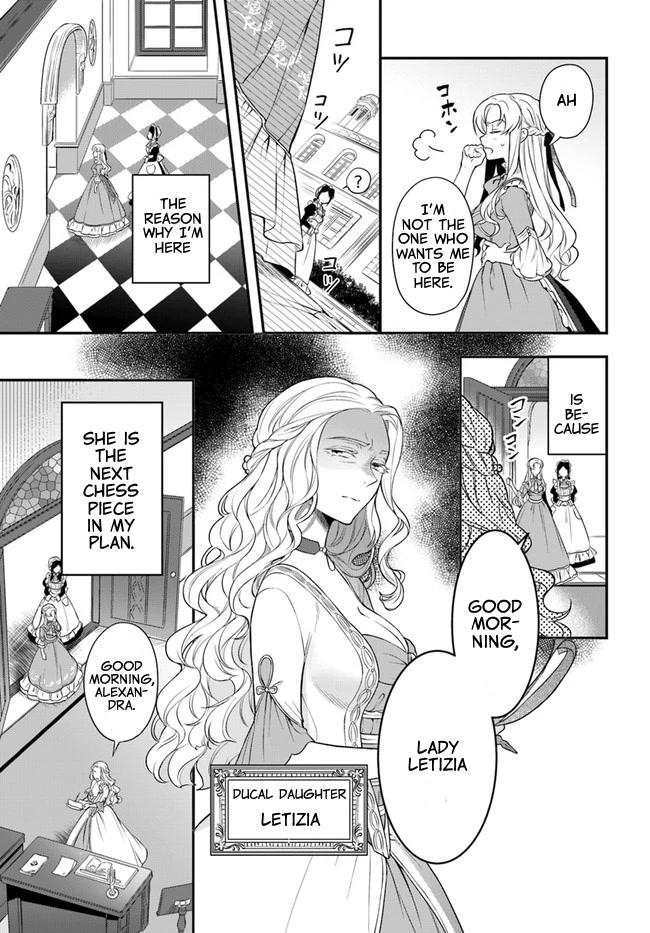 With One Day Left I'll Break All the Destruction Flags: "Serves You Right!" RTA 24 Hour Record Chapter 9 page 26 - Chapter 9: Be My Wife!