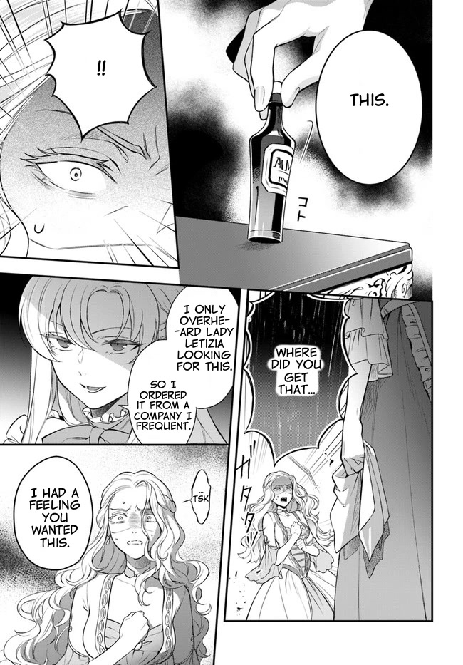 With One Day Left I'll Break All the Destruction Flags: "Serves You Right!" RTA 24 Hour Record Chapter 9 page 28 - Chapter 9: Be My Wife!