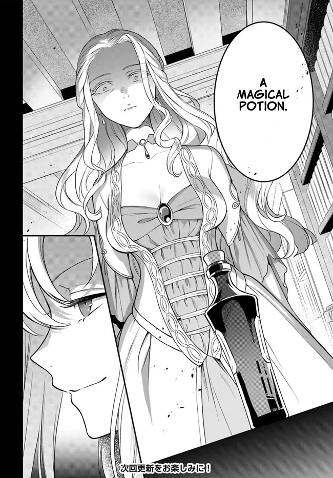 With One Day Left I'll Break All the Destruction Flags: "Serves You Right!" RTA 24 Hour Record Chapter 9 page 31 - Chapter 9: Be My Wife!