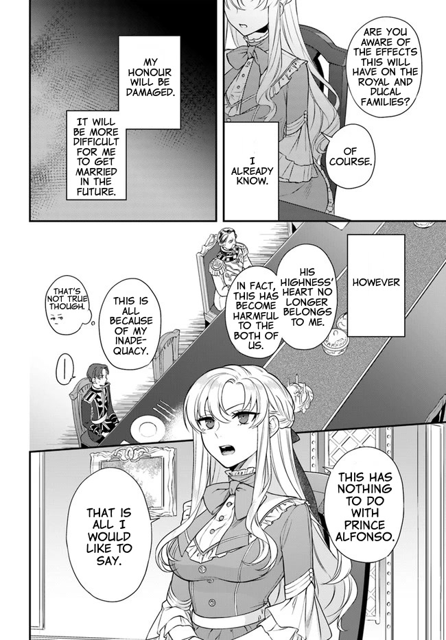 With One Day Left I'll Break All the Destruction Flags: "Serves You Right!" RTA 24 Hour Record Chapter 9 page 7 - Chapter 9: Be My Wife!