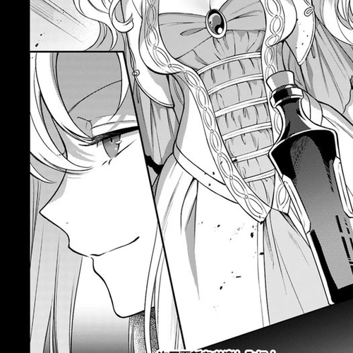 With One Day Left I'll Break All the Destruction Flags: "Serves You Right!" RTA 24 Hour Record Chapter 9: Be My Wife! cover