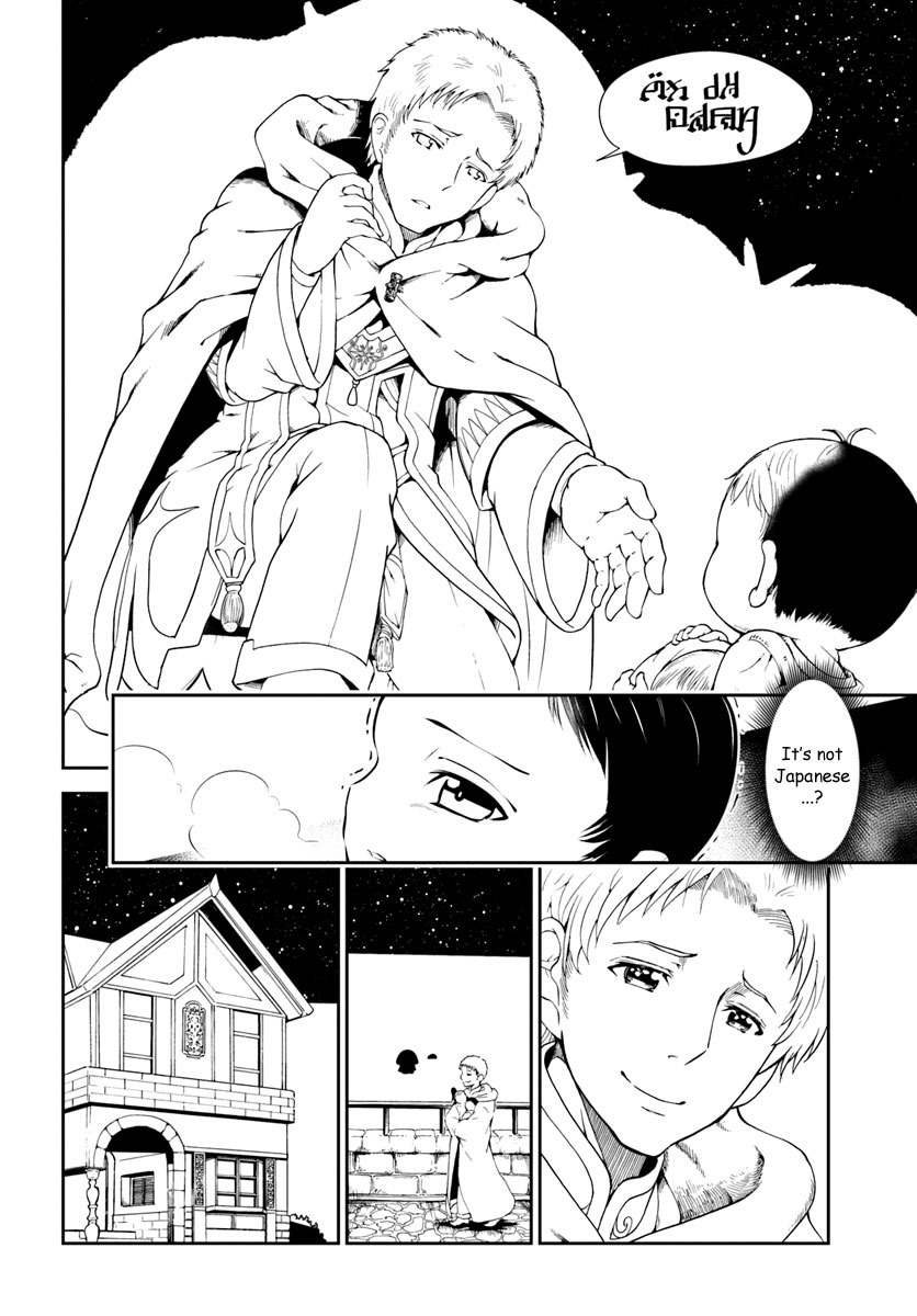 With Single Palm Founding a Pioneering Village a in Another World - Live With The Married Girls in Uninhabited Island Life ~ Chapter 1 page 11 - Chapter 1